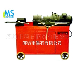http://zgxcw.org.cn/供应GS-40E系列建筑机械 钢筋直螺纹滚轧设备 