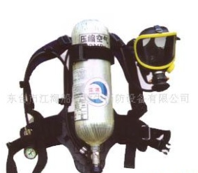 http://zgxcw.org.cn/供应消防器材正压式空气呼吸器.消防员装备.隔热服