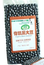 http://zgxcw.org.cn/有机黑大豆 